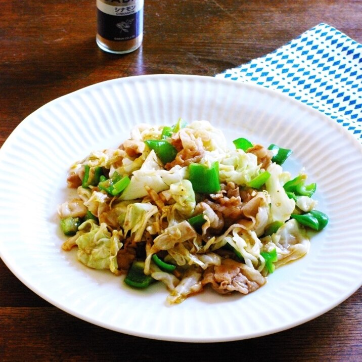 シナモン焼き肉のタレde回鍋肉風